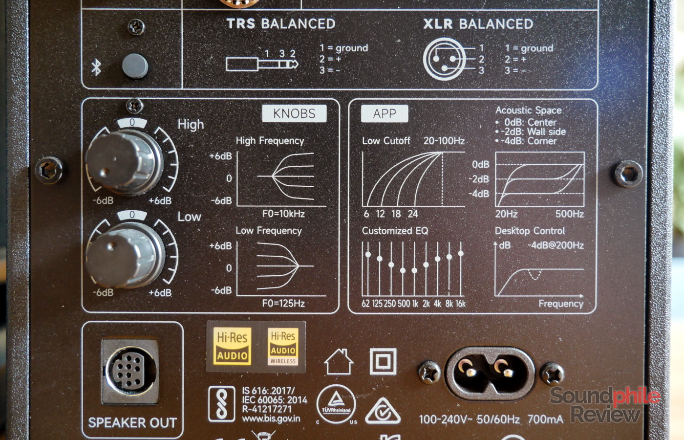 The Edifier MR5 has two knobs on the back to adjust bass and treble